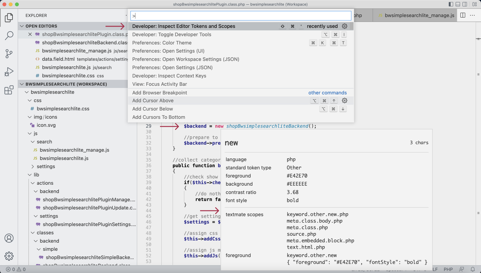 Команда VSCode, для редактирования цвета и других параметров блоков - Developer: Inspect Editor Tokens and Scopes